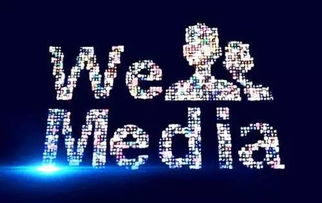 趨勢丨2018中國文化產(chǎn)業(yè)投融資熱點(diǎn)預(yù)測 數(shù)字創(chuàng)意IP大熱，數(shù)字文化創(chuàng)意內(nèi)容應(yīng)用服務(wù)成焦點(diǎn)