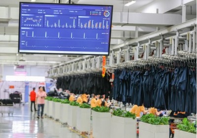 數(shù)字文化創(chuàng)意內(nèi)容應(yīng)用服務(wù) 創(chuàng)新融合與技術(shù)驅(qū)動