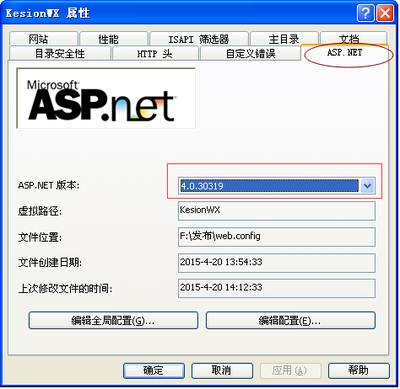 KESION微網(wǎng)站管理系統(tǒng)V1.0在線安裝圖文解說-KESION 領先建站CMS提供服務商 在線商城系統(tǒng) 在線網(wǎng)校系統(tǒng)平臺 在線考試系統(tǒng)平臺 我們專注CMS產(chǎn)品研發(fā)