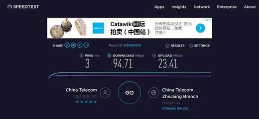 微視播研習(xí)社015期:直播時(shí)卡頓?測(cè)測(cè)網(wǎng)速吧!