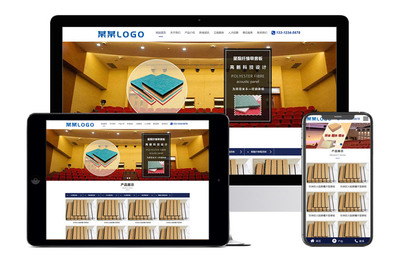 電線生產(chǎn)定制廠家通用易優(yōu)cms響應(yīng)式模板